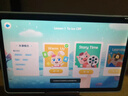 科大讯飞AI学习机P30 Turbo AI 1对1精准学 护眼学生平板 启蒙到提优 全科高效学 【政府补贴】 实拍图