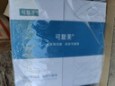 可复美【王子奇同款】胶原棒2.0重组胶原蛋白修护次抛精华30支母亲节 实拍图