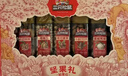 三只松鼠高端纯坚果礼盒1800g 零食大礼包松子香榧开心果送礼企业团购 实拍图