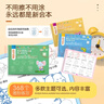 时光学幼儿凹槽控笔绘画本全套5本带自动消失笔套装宝宝画画入门简笔绘画趣味控笔练习字帖 实拍图