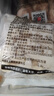 上鲜古屋风味无骨鸡柳 2斤/袋 鸡柳大人无骨鸡肉 空气炸锅半成品 实拍图