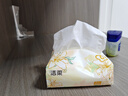 洁柔抽纸 繁花系列3层100抽*40包 可湿水面巾纸 柔韧纸巾卫生纸 整箱 实拍图