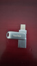 闪迪（SanDisk）128GB Type-C USB3.2 手机U盘DDC4 读速高达400MB/s 自动备份 手机电脑两用 金属双接口大容量优盘 实拍图