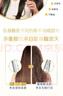 多芬【密集修护】氨基酸洗发水护发素套装700gx2+100gx4 干枯受损发质 实拍图