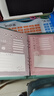舒星同学录六年级小学生2026新款毕业纪念册高颜值女生小众不撞ins风简约留言册活页本礼物通讯录 实拍图