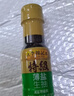李锦记X京觅 山海鲜鲜生抽600g 五种食材提鲜【特级生抽】酱油人间百味 实拍图