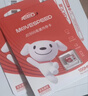 移速（MOVE SPEED）JOY联名款64GB TF（MicroSD）存储卡U3 V30 A1 C10手机平板高速内存卡行车记录仪监控摄像头游戏机 实拍图