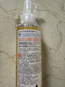 肌研极润净透橄榄卸妆油200ml 深层清洁眼唇脸部卸妆油敏感肌不拔干 实拍图