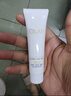 玉兰油（OLAY）【全新升级】水光小白瓶6ml美白提亮面部精华旅行装【回购券】 实拍图