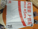 普联（TP-LINK）大道路由器7DR6430 BE6400 5G WiFi7千兆双频家用高速穿墙 2.4G wifi6无线 2.5G网口 游戏加速 实拍图