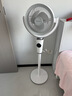 艾美特（AIRMATE）【小暴风PRO】空气循环扇家用大风力摇头电风扇卧室安静轻音小风扇桌面台式节能落地扇电扇 X231 实拍图