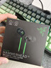 雷蛇（Razer）战锤狂鲨V3 有线入耳式耳机耳塞 7.1环绕声 吃鸡神器 三角洲官方指定 Type C（赠THX软件 可调EQ） 实拍图