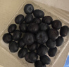 山姆伯伯云南花香蓝莓王盒装【多地次日达】新鲜水果礼盒送礼 精选果【单果12mm+】 125g*6盒【超划算-家庭畅享】净600g 实拍图