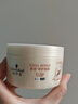 施华蔻（Schwarzkopf）多效修护发膜180g 护发素焗油膏 润发乳修护受损柔顺发丝改善毛躁 实拍图