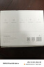 中兴（ZTE）星云MAX全2.5G主路由 有线无线 全屋无死角 AC+AP穿墙王 监控网络分流器交换机 网线分线器 实拍图
