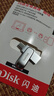 闪迪（SanDisk）256GB Type-C USB3.2 手机U盘DDC4 读速高达400MB/s 自动备份 手机电脑两用 金属双接口大容量优盘 实拍图