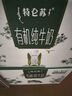 南孚7号电池8粒 七号碱性 聚能环5代 适用血压计/燃气表/遥控器/电子秤/挂钟/无线鼠标【单件包邮】 实拍图