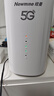 纽曼5G无线路由器随身WiFi6移动免插卡cpe多网通千兆双频车载便携式高速上网卡全国通用流量2026款 实拍图