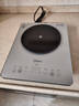 美的（Midea）铂钻家用电磁炉 电陶炉 新型电磁灶2200W火锅炉大功率炒菜烧水一体面板超薄 MC-E22B20 实拍图