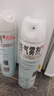 雷达（Raid）杀虫剂喷雾550ml*2瓶水基无香型 植物友好 实拍图