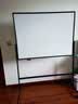 得力120*90cm支架白板 白板写字板书写稳固移动升降教学辅导办公会议磁性黑板家庭33725【销冠系列】 实拍图