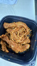 邹三和（zousanhe）佤味鸡爪400g云南特色爆辣苤菜根盒装即食休闲零食小吃 源头直发 实拍图