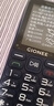 金立（Gionee）老年人手机4G全网通老年机全新款超长待机 大字体大声音大按键学生老人专用备用功能机G510 黑色 实拍图