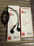 纽曼（Newmine）【TOP榜】NM-LK06 半入耳式线控有线耳机 手机耳机 音乐耳机 3.5mm接口 电脑笔记本手机适用 黑色 实拍图