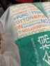 全棉时代【孙颖莎同款】洗脸巾 80片*18包100%棉柔毛巾一次性整箱20*20CM 实拍图