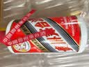 茅台 飞天 酱香型白酒 53度 500ml 单瓶装 25/26随机【名酒鉴真】 实拍图