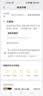加厚丁腈乳胶皮手套厨房洗碗加长防水耐用乳胶束口家务清洁女夏季 3双-黄+绿+粉/加厚耐用 送挂钩 大号 实拍图