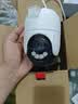 普联（TP-LINK）800万4K全彩监控摄像头家用监控器360度无死角带夜视全景追踪无线室外户外网络手机远程IPC682F-A4 实拍图