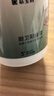 嘉宝莉（CARPOLY）厨卫阳台漆 防水乳胶漆耐候外墙漆内墙厨卫防霉防潮墙面漆 1kg 实拍图