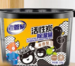 老管家活性炭除湿盒230g*9无香型干燥剂除湿袋室内房间汽车防霉防潮剂 实拍图
