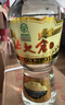 北大仓部优 酱香型白酒 50度 680mL双瓶装 实拍图