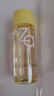 姬芮（ZA）净颜透澈卸妆油试用装 中样 30ml （ 付费试用专享，介意勿拍） 实拍图
