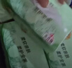 清风纸巾抽纸4层加厚320张面巾纸卫生餐巾纸纸抽家用实惠装批发 爆卖100万+【 国标优等品 高端品质】 4层 320张*10包 实拍图