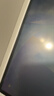 绿联适用iPad Air5/4磁吸类纸膜可拆卸10.9英寸平板Pro 2022/2021/2020/2018款11寸手写绘画保护膜 实拍图