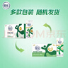 舒化 伊利无乳糖牛奶 低脂型220ml*24盒 礼盒装 舒化奶京东自营 实拍图