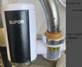 苏泊尔（SUPOR）电热水龙头速热家用即热式免安装快速加热厨宝小型电热水器冷热两用过水热厨房 白色+漏保 实拍图