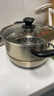 美厨（MAXCOOK）蒸锅 304不锈钢26cm单层蒸锅 加厚复合底燃气炉电磁炉通用 实拍图