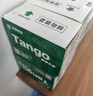 天章 （TANGO）80*80mm60米*30卷 新绿天章热敏收银纸 京东外卖餐饮后厨小票纸 医院药房凭证打印纸 适配80mm机器 实拍图