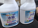 优诺康冰箱清洁剂密封条胶条胶圈清洗剂除霉去霉斑杀菌除臭500ml*2瓶 实拍图