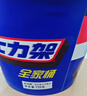 士力架 大王桶花生夹心巧克力 加量装720g 休闲零食 糖果  生日礼物   实拍图