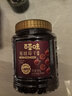 百草味蔓越莓干500g罐装即食烘焙用蜜饯果干果脯网红休闲零食小吃 实拍图