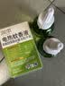 润本蚊香液电蚊香液驱蚊液45ml*5瓶+1个定时加热器驱蚊防蚊蚊香无香型 实拍图