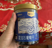 楼兰蜜语新疆大个蓝宝石葡萄干230g免洗特产烘焙儿童黑手指下午茶零食蜜饯 实拍图