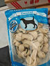 SMARTBONES宠物零食狗狗磨牙棒幼犬成犬洁齿咬胶洁齿骨 牛肉味 迷你-16支装 实拍图