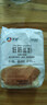 新良纯享低筋面粉500g 低筋小麦粉 烘焙原料 饼干糕点用纸包装面粉 实拍图
