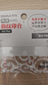 西玛（SIMAA）高清陶瓷指纹印台红色 油性圆形指纹采集印泥 小号专业便携免洗指纹印台 1个装 19772 实拍图